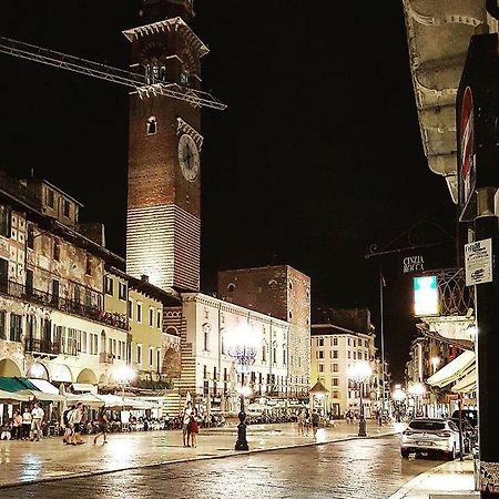 Vista Apartments Verona Exterior foto